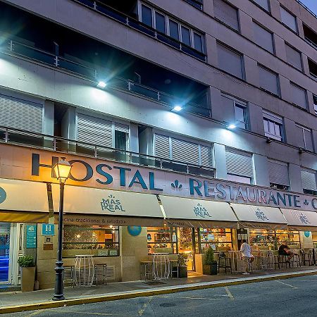 Hostal Real Aranjuez Extérieur photo