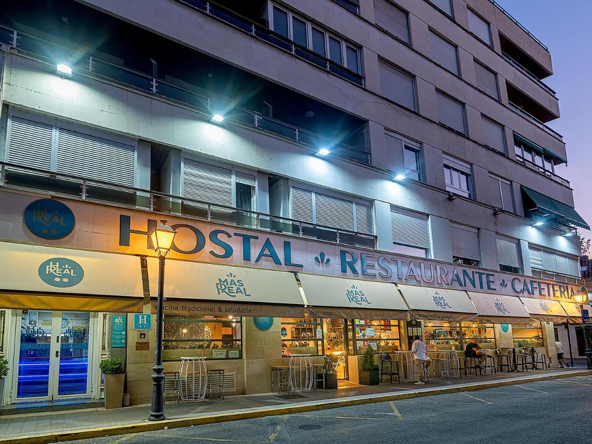 Hostal Real Aranjuez Extérieur photo